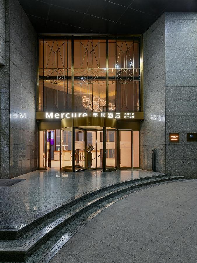 Mercure Xiamen Zhongshan Road Pedestrian Street Seaview Esterno foto